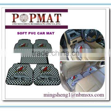 new design safe/washable/universal pvc car mat