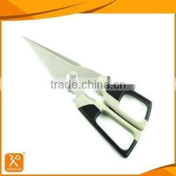 LFGB stainless steel material multi-functional kitchenware scissors