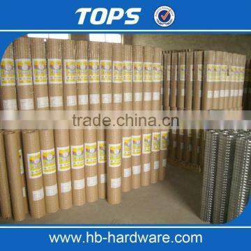 Iron Welded Wire Mesh photo-3