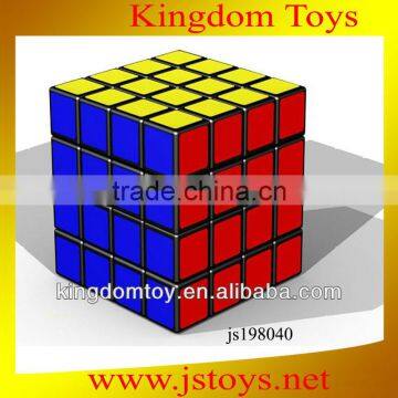 Educational Puzzles