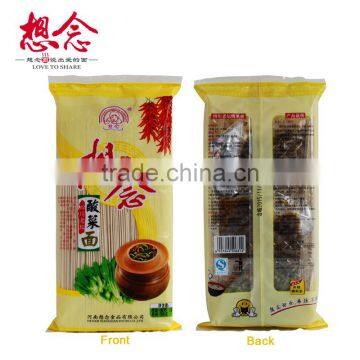 Sichuan Pickle Sauerkraut Noodle With 6 Slight Spicy Sour Taste Seasoning Bags Instant Dried Noodles 366g photo-2