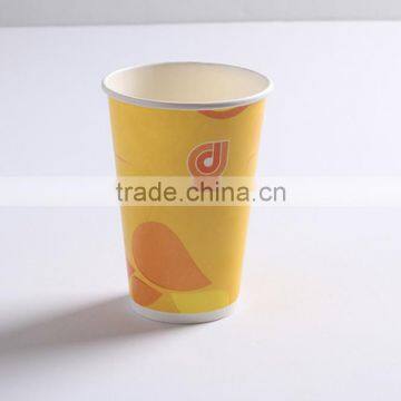 cups 10oz