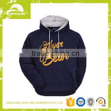 Wholesale Hoodies,Plain Hoodies,Custom Hoodies