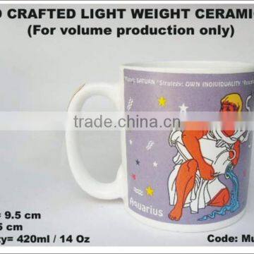 Bone China Promotion Mug With LOGO