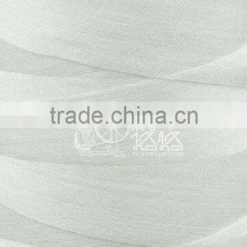 Low Temperature Pva Yarn Water Soluble Sewing Thread photo-5