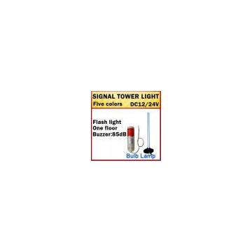 Free Shipping DC12V LTA205 industrial beacon bulb lamp flash with 85dB buzzered signal tower warning lights five one layer