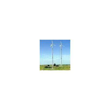 5kW Horizontal Wind Power Turbine, 220m/s Wind Powered Generators Turbine For Home