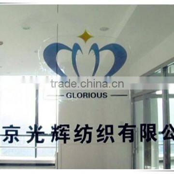 Sinopec Pva Yarn photo-3