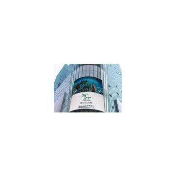 Commercial Curved Outdoor Advertising LED Display