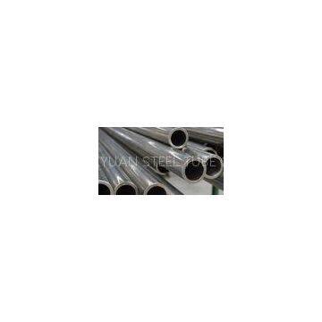 EN10305-1 High Precision Round Carbon Steel Hydraulic Cylinder Tube / Pipe 0.5 - 25mm