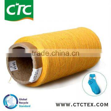 Cotton Poly Melange Yarn for Sock Knitting China 100% photo-5