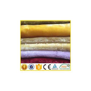 Changzhou factory sale polyester plush fabric for winter garment/upholstery