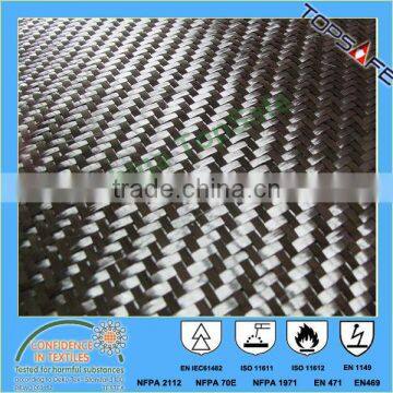 CFF Carbon Fibre Fabric 3k