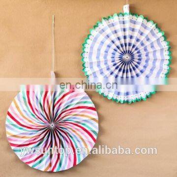 Toot Sweet Party Baby Shower Pinwheel Design Paper Fan Flower Wedding Party Decoration