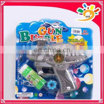 Cheap bubble gun toy,plastic bubble gun with light