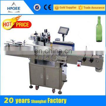 HIG Delta Servo Controller Economy Plastic Bottle Automatic Sticker Labeling Machine Dealer photo-4