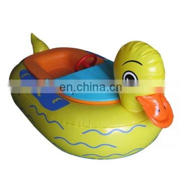 HI promotion motorized bumper boat for adult