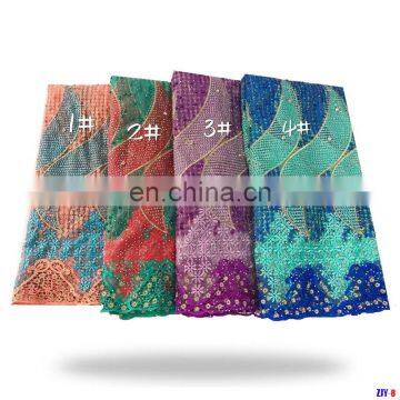 African French Lace, Fashion Net Lace Embroidery Applique lace Fabric for party/wendding dress LF170821003