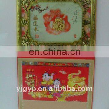 Chinese Eco-friendly New Design Promotional wall calendar