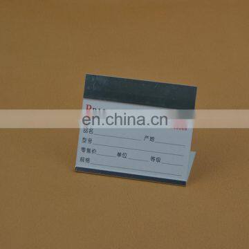 Hard Tag,brand Tag,aluminium Tag