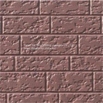 China Hebei Sai Ding Building Materials Supply Metal Insulation Wall Hanging BoardAE3-004 photo-3