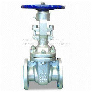 Made in China Quality Gate Valve With Prices photo-2