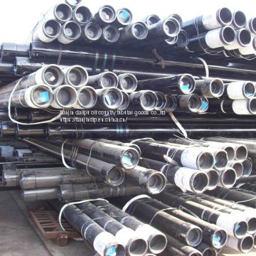 oil country tubular goods from Tianjin Dalipu