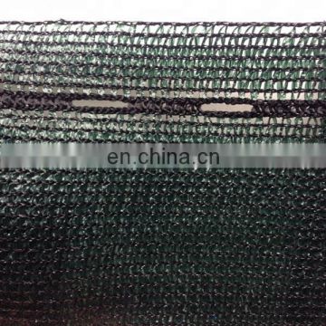 Agricultural Shade Netting/ shade net