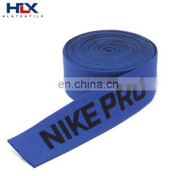 Manufacturer Supplier Jacquard Elastic Band White Bands Webbing