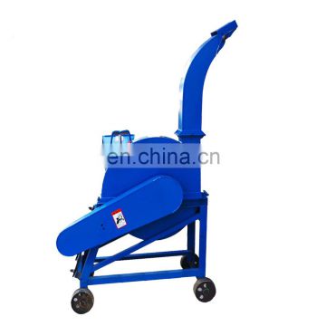 Widely Used cattle feed cutting machine/ensilage chaff cutter/silage chopper