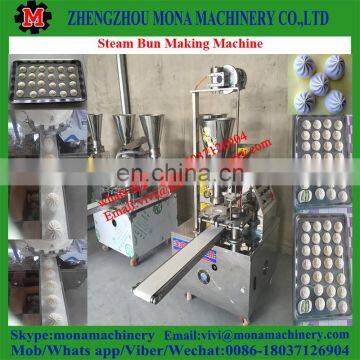Momo Steamer Stainless Steel Chinese Dumpling Machine,Steamed Bun,automatic Momo Making Machine photo-5