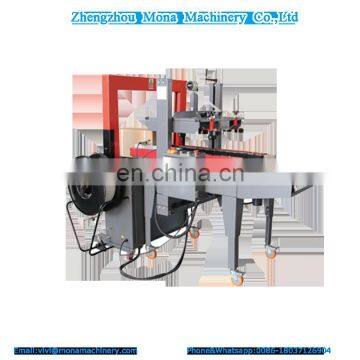 Semi Automatic Adhesive Tape Carton Box Packaging Folding Sealing Sealer Packing Machine 0086 18037126904