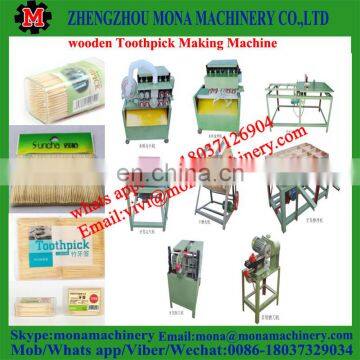 Best Selling Toothpick Making Machine/bamboo Toothpick Making Machine/wood Toothpick Making Machine photo-5
