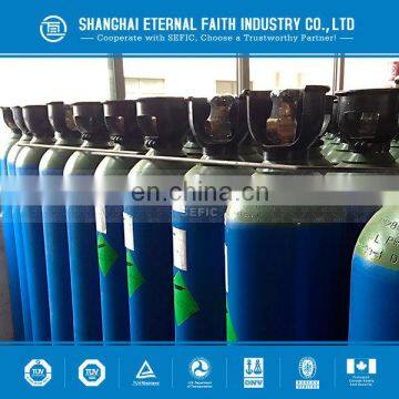 Tall 50L Argon Gas Cylinder photo-3