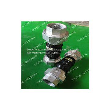 Professional Manufacturer Telescopic Flange Type Rubber Bellows Expansion Joint PN16 photo-3