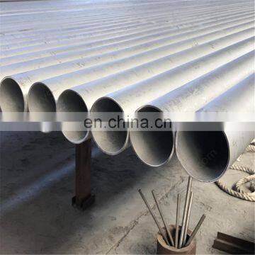 200mm stainless steel pipe 316 316l