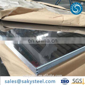 best selling magnesium alloy plate sheet