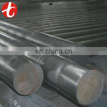 420 stainless steel solid shaft