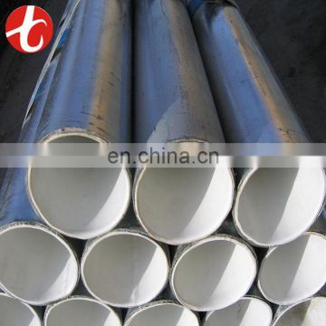 Professional seamless pipe