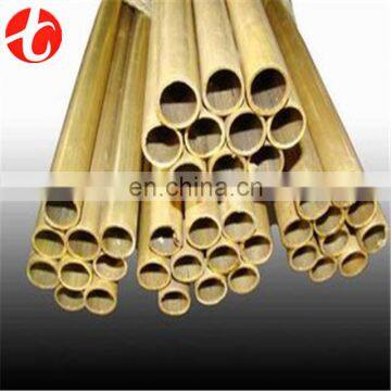 c22000 polished brass tube