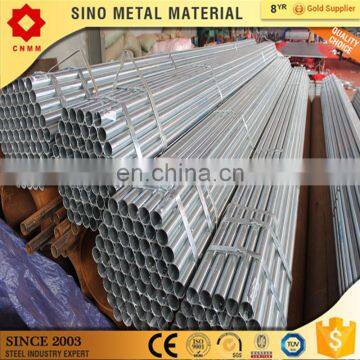 hot dip galvanzed steel