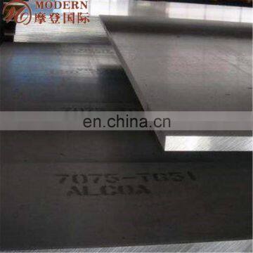 Aluminium Board 1060