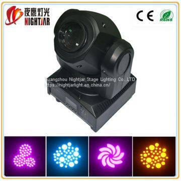 （Nj-L60） DJ 60W LED Moving Head Light photo-2