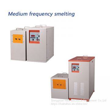 intermediate frequency induction metal forging oven 25KW medium frequency induction heating smelting furnace