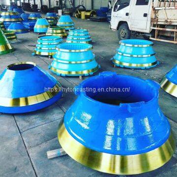 High Manganese Mantle Concave Suit Terex C-1545 Cone Crusher Components photo-4