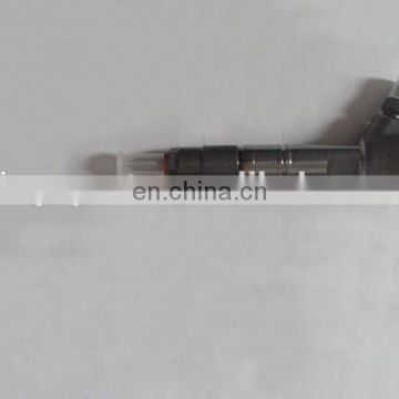 Common rail diesel fuel injector 0445110412 for JAC Refine