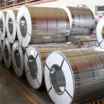 0.9mm Galvanized Strips/GI Coils DX51D+Z