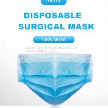 Disposable Medical Face Mask photo-3