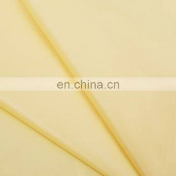 Soft Ultra-thin 20D 380T/420T Nylon Taffetadown proof calendering Jacket Fabric