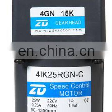 25W,Speed Control AC Gearmotor,AC Induction Motor photo-2